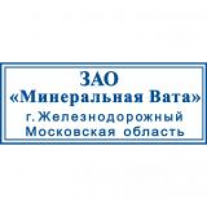 Малые штампы в Кирове